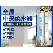 熱賣廚房電器淨水器家用濾芯九寸鎖牙式後置活性炭濾芯淨水器配件 歷史價格詳細信息