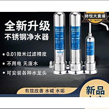 飲水安全與健康知識問答 張嵐 2013-6-1 化學工業 歷史價格詳細信息