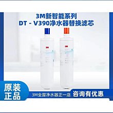 DT型單級臥式脫硫泵 高揚程高鉻合金輸送泵 脫硫泵 汙水泵冷卻塔 歷史價格詳細信息