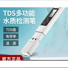 【熱賣】熱水瓶家用木質瓶塞通用款木塞子暖瓶塞熱水壺塞開水瓶塞軟木塞子 歷史價格詳細信息