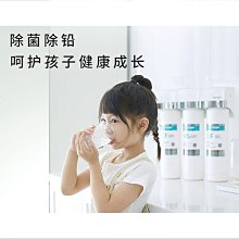 美的凈水器家用直飲廚房自來水ro反滲透純水機廚下式過濾2024新款 歷史價格詳細信息