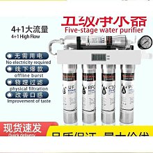 熱賣  五星級酒店 浴袍 男女士 浴袍 吸水 毛巾 春秋季 睡袍 情侶睡衣 加長 冬款~麗莎服飾 歷史價格詳細信息