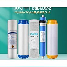 一套5支【TopDIY】PS4-32 手把 VY 維修零件 PS4 手把螺絲 螺絲 電子螺絲 套件 專用螺絲 維修零件 歷史價格詳細信息