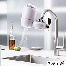 熱賣水龍頭淨水器，淨水器配件配件廚房水龍頭 歷史價格詳細信息