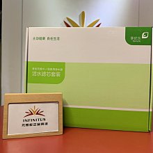 【無限極 Infinitus】常優適益生菌(32包/盒,3g/包) 歷史價格詳細信息