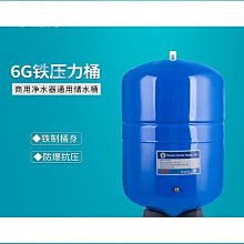 加倍淨 鐵布衫小黑蚊防蚊液 天然植物精油 無香料酒精 小黑蚊 驅蚊 避蚊 戶外 野外 露營 歷史價格詳細信息