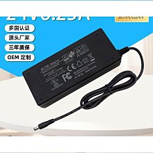 【好康】淨水器家用商用立式管線機智能冰熱一體純水飲水機辦公商務直飲機 歷史價格詳細信息