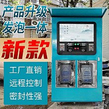 直售   商用3匹嵌入式天花機 24000btu 隱藏式天花機 歷史價格詳細信息