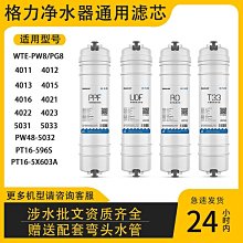 現貨-40722A 紅圈/血環/仁義血環/死性不改 1970 4KUHD+BD25阿蘭·德龍 幕後花絮 國配 歷史價格詳細信息