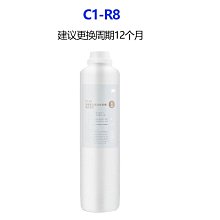 3M淨水器CFS9812X通用濾頭濾心  咖啡機 濾水器 製冰機過濾器 貨號 606141  Seven star淨水網 歷史價格詳細信息