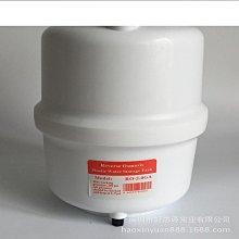 【好康】淨水器家用商用立式管線機智能冰熱一體純水飲水機辦公商務直飲機 歷史價格詳細信息
