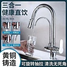 【現貨】全銅13十三層文昌塔擺件9九層龍頭塔辦公室辦公桌書房裝飾工藝品【祿卡商店】 歷史價格詳細信息