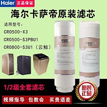 淨雲收藏天然草莓晶手錬女純銀轉運珠狐狸吊墜照桃花粉色水晶手串 歷史價格詳細信息