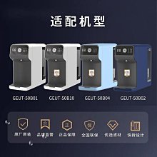 [現貨]GE GEMS IT 2014935-002 (Cardio Lab) 歷史價格詳細信息