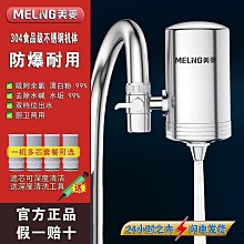 現貨304不鏽鋼氣保焊絲 定做 316氬弧焊絲可零切 不鏽鋼氬弧焊絲 歷史價格詳細信息