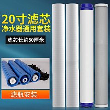 50釐米 maddie仿真嬰兒重生娃娃  孩子陪伴玩偶 歷史價格詳細信息