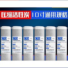 免運·10寸推台鋸木工小型DIY切割機裝修工具45度畫框線條切角機移動家. 歷史價格詳細信息