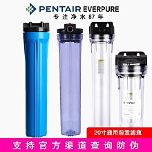 【書亞】愛極拉Akiracosme三代電捲髮棒女負離子夾板直捲髮兩用護髮不傷發 歷史價格詳細信息