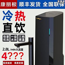 Culligan 微氣泡蓮蓬頭 加購專用賣場 歷史價格詳細信息