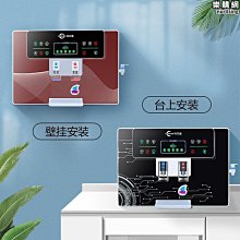 【免運】科普菲頸椎按摩器肩周炎肩頸按摩儀按頸部腰部背部斜方肌揉捏神器 歷史價格詳細信息