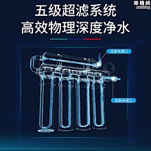 五機頭鋼筋彎箍機數控全自動鋼筋彎粬機鋼筋折彎機箍筋板筋一體機 歷史價格詳細信息