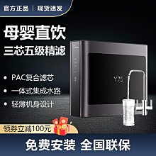 現貨 淨水器陶瓷濾芯水龍頭過濾10寸鎖牙活性碳棒複合微孔燒結OEM-簡約 歷史價格詳細信息