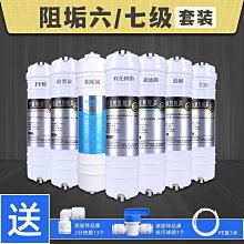 【現貨 直飲式水壺】過濾口 學生水壺 水瓶 隨身杯 隨手杯 手提水壺 便攜水杯 大容量透明水壺 冷水壺 水壺 780ml 歷史價格詳細信息