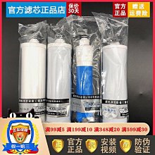 【現貨】冰箱置物架 磁吸置物架 微波爐冰箱側面架 磁力收納盒 調味品架 保鮮膜收納盒 廚房磁吸置物架 收納架 洗衣機儲物 歷史價格詳細信息