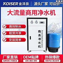 租售純義大利製一代名機喜客Saeco全自動咖啡機 歷史價格詳細信息