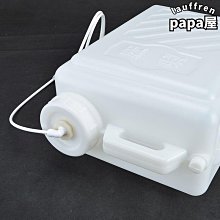 廢水比配件RO純水機淨水器.濾水器.電解水機.飲水機.水電材料NO: 602308【Seven star淨水網】 歷史價格詳細信息