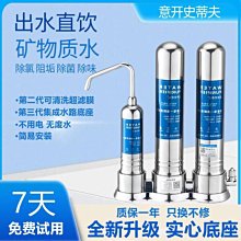 臺式304煮面桶商用電熱煮面鍋麻辣燙粉鍋關東煮餃子粉面煮面爐 歷史價格詳細信息