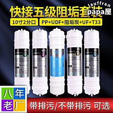 韓式五層加厚不沾平底鍋/牛排鍋/平煎鍋  28公分+蓋 (K0163) 歷史價格詳細信息