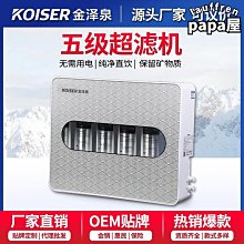 免運五台山財神爺項鍊男女佛牌廣濟龍王龍五爺文殊菩薩吊墜挂件項飾 歷史價格詳細信息