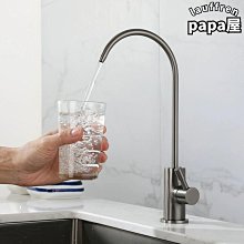 【免運】304不鏽鋼扇形蒸盤分隔電飯鍋蒸碗蒸菜神器電飯鍋蒸籠格組合燉盅【台灣公司免稅開發票】 歷史價格詳細信息