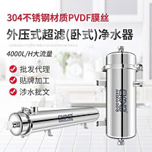 304臥式不鏽鋼穩流罐   無負壓供水穩流罐 歷史價格詳細信息