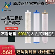 新品道家水杯道堂道祖供水杯家用太極圖案供水杯三清凈水杯圣水杯 歷史價格詳細信息