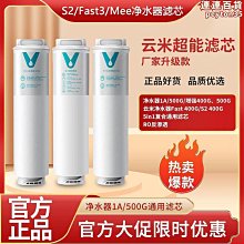 【水月】淨水器家用高端智能直飲機大流量800加侖RO反滲透廚下過濾純水機 歷史價格詳細信息