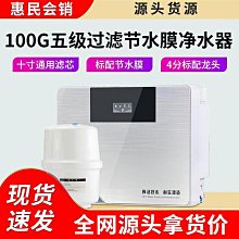 [銷機會 ] HP 14吋 筆電 i7-6600U / 全新 512G SSD 歷史價格詳細信息
