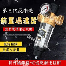 臺灣現貨反光屋FKW  典紅 1車份 10吋~18吋 弧形裁切 夜光輪框貼紙 搭配紫外光燈使用 光環光輪光影 歷史價格詳細信息