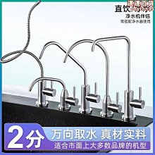 【水月】不鏽鋼海桿輪全金屬捲線器路亞遠投魚線輪拋竿漁輪筏磯釣魚輪 歷史價格詳細信息