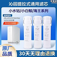 白色濾芯小過濾器空氣過濾器高分子濾芯式除灰塵粉塵除雜用過濾器 歷史價格詳細信息