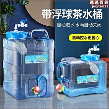 【水月】淨水器家用高端智能直飲機大流量800加侖RO反滲透廚下過濾純水機 歷史價格詳細信息