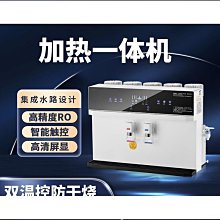 OEM一拖四頭戴話筒超強抗幹擾U段麥克風舞臺老師教學導遊耳麥 歷史價格詳細信息