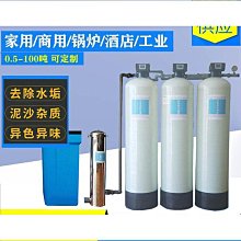 工業鍋爐防爆火焰探測器電廠防護報警裝置XHT-31紫外火焰檢測器 歷史價格詳細信息