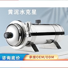 304不鏽鋼管道快速連接器管道連接接頭mf 歷史價格詳細信息