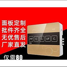 熱銷五貝子染發官方旗艦店純黑色植物正品自己在家遮蓋白發泡泡 歷史價格詳細信息