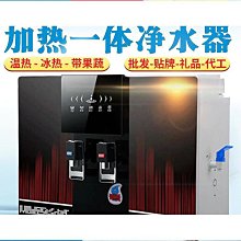 [銷機會 ] HP 14吋 筆電 i7-6600U / 全新 512G SSD 歷史價格詳細信息