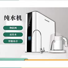 熱銷 凈污分離免手洗拖把家用旋轉污水分離快速清洗拖地神器【景秀商城】 歷史價格詳細信息
