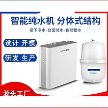 物聯網水控機智能控水機 售水機控制主板 刷卡掃碼投取水水控器 歷史價格詳細信息