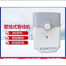 速可淨 3效合1 透明牙膏(膠) 160g 麗汝齒 Scodyl 歷史價格詳細信息